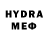 Метадон methadone Derek Hanson