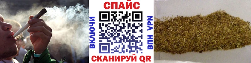 Бутират жидкий экстази  Бронницы 