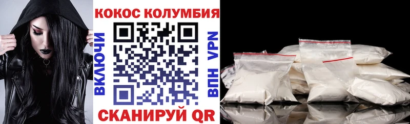 COCAIN Перу  купить закладку  Бронницы 