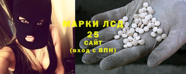 хмурый Алексеевка