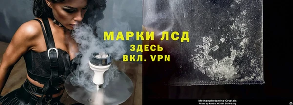 хмурый Алексеевка