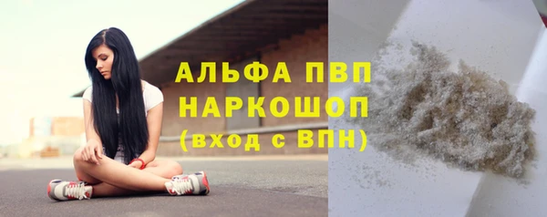 хмурый Алексеевка