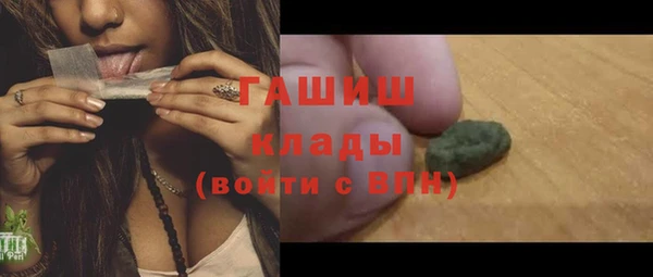 хмурый Алексеевка