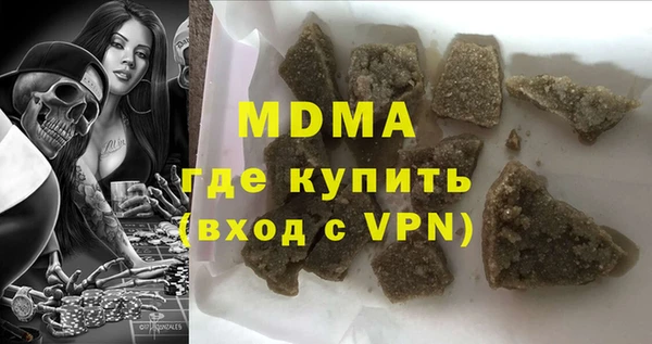 мет Алексин
