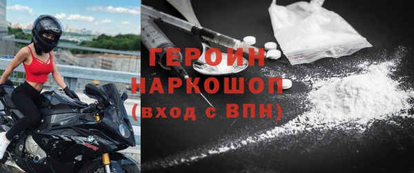 хмурый Алексеевка