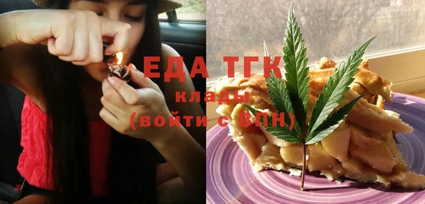 хмурый Алексеевка