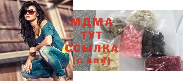 хмурый Алексеевка