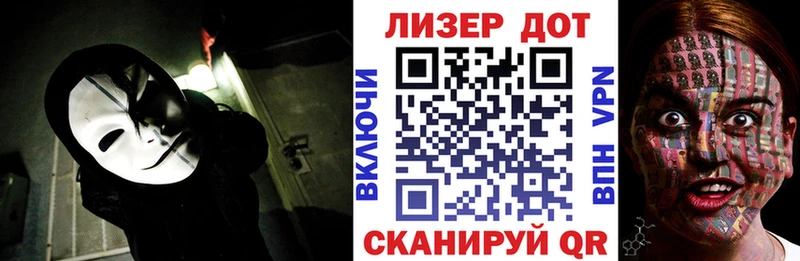 Марки N-bome 1500мкг  продажа наркотиков  kraken   Бронницы 